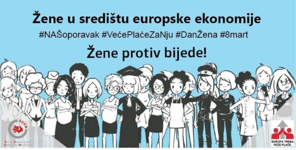 Čestitamo vam Međunarodni dan žena!